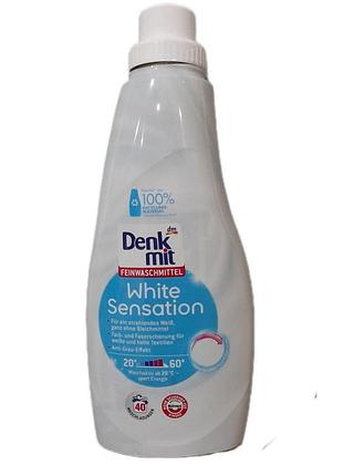 Гель для прання denkmit для білих речей white sensation 1 л (40 прань)
