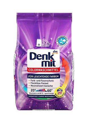 Пральний порошок denkmit color pulver, 1.35 кг, 20 прань, для кольорового,