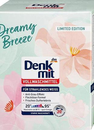 Порошок для прання  denkmit  dreamy breeze мрійливий бриз  універсальний 1.35 кг