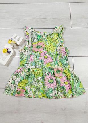 Майка next с рюшем зр.122см
