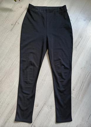 Чорні звужені штани брюки на резинці 12 розміру l