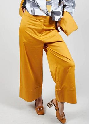 Штани кюлоти