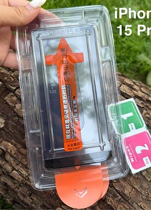 Антишпигунське захисне скло на iphone 15 pro з аплікатором