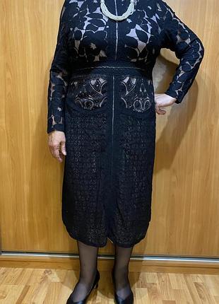 Нарядна гіпюрова сукня великого розміру