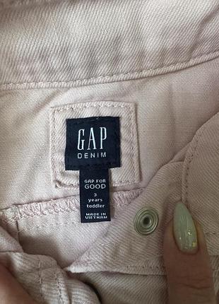 Джинсовая куртка джинсовка