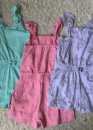 Комбінезон, шорти