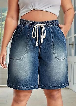 Джинсові шорти