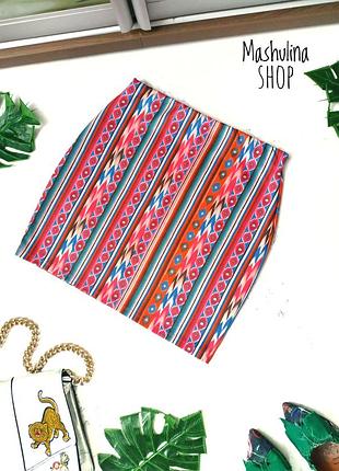 ❤️симпачетная юбка от river island