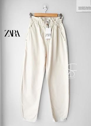 Zara джинси