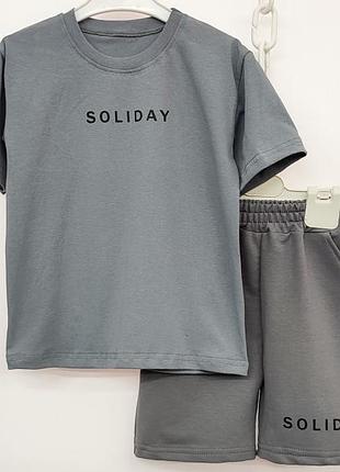 Стильный детский комплект на лето 🔹 размер 98-104