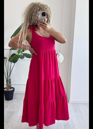 Сарафан длинный женский летний с пышной юбкой расклешенный на завязках а силуэта малиновой