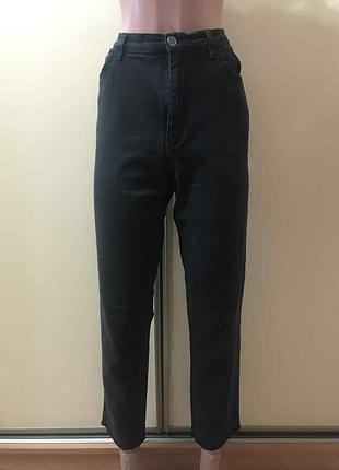 Джинсы скинни free link panta брюки стрейч р.50/52 черные