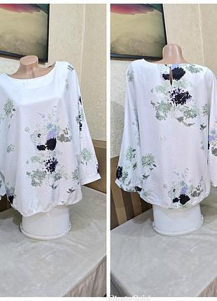 Блуза великого розміру.