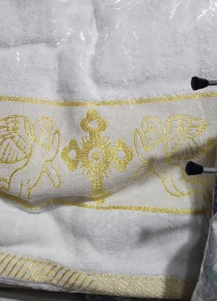 Махровое полотенце для крещения