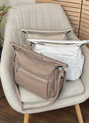 Удобная, вместительная сумка на каждый день (черная,
белая,беж, мокко) эко кожа.