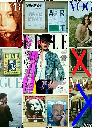 Журналы vogue uk-ru-poland-ukraine, журнал elle, porter, art ukraine, українська культура и др.
