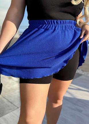 Зручна спідниця міні батал з шортами велотреками на резинці