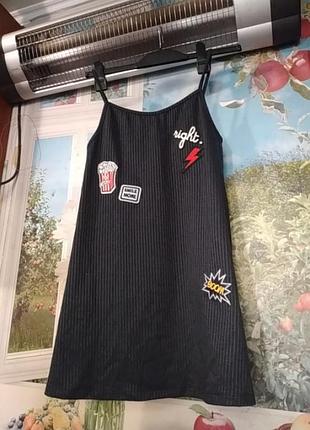 Сарафанчик детской.