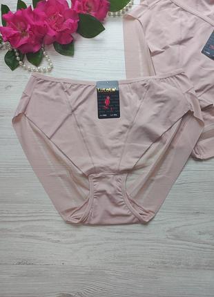 Полуопасшовные гладкие трусики на средней посадке имитация стрингов с сеточкой на ягодичках 1082