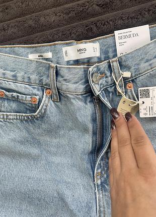 Бермуди від mango на с 2