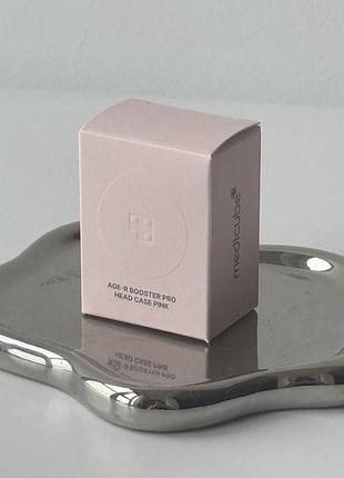 Medicube - age-r booster pro head case pink захисний кейс футляр чохол на девайс