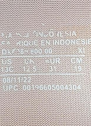 Сандали  nike sunray adjust 6 р.31 8