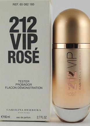 Carolina herrera 212 vip rose парфумована вода (тестер)