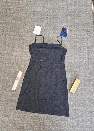 Сарафан calliope