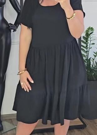 Платье платье 
48-50 ( пол обхват груди 50 см)
52-54 ( пол обхват груди 54 см)