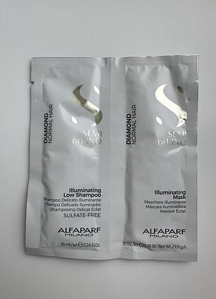 Пробник шампунь та маска alfaparf milano semi di lino diamond normal hair