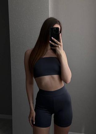 Базовий спортивний костюм топ + шорти велосипедки облягаючий комплект жіночий