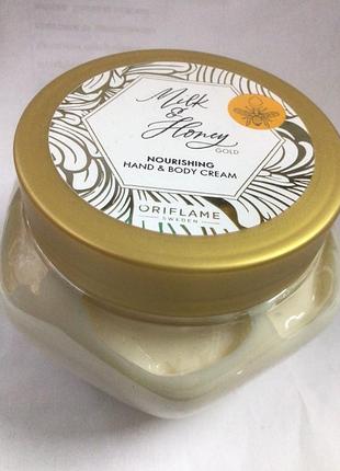 Крем для тела-мёд и молоко-oriflame