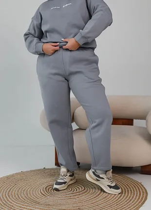 Прямые брюки на флисе, светло-серый, размер xl/2xl