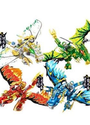 Конструктор дракон дракони нинзяго нінзяго ninjago