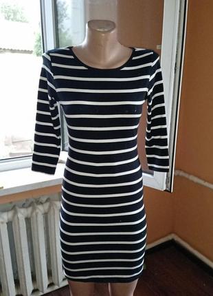 Хорошее платье