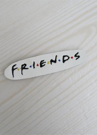 Вышивка "friends" handmade