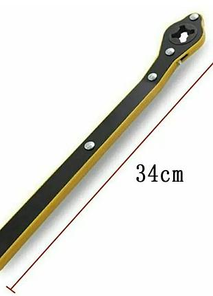 Тріскачка kap black/yellow 6