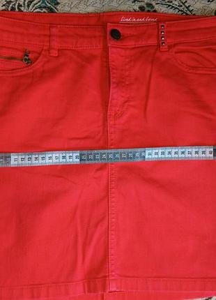 Женская юбка