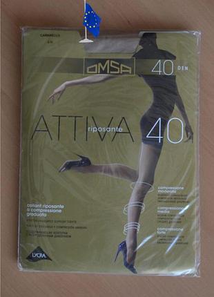 Omsa attiva 40 caramello колготи італія 3й  розмір