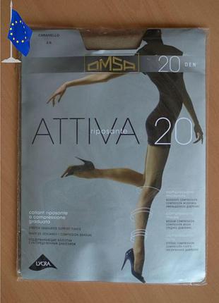 Колготи італія omsa 20  den caramel 2  розмір