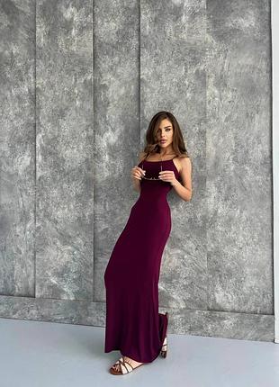 Платье женское