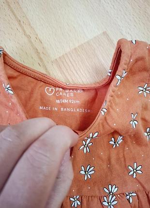 Сарафанчик primark для девочки 4