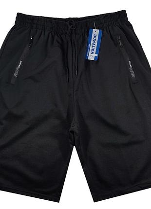 Шорты для мужчин трикотажные черные 46,48,52,54,56