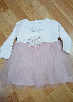 Праздничное платье для девочки