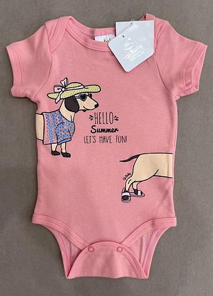 Бавовняний бодік up baby