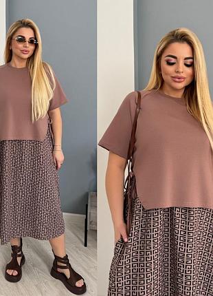 Сукня вільного крою