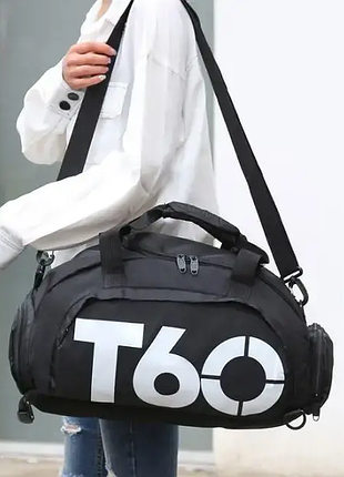 Спортивна сумка для спортивних речей чорного кольору t60 сумка-рюкзак спортивна на 35л