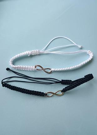 Браслеты нескиничность, бесконечность, браслет бесконечность, парный браслет