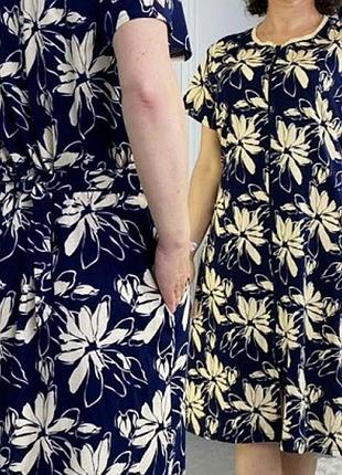 Трикотажные летние халаты от 48 до 64 размеров.
есть много принтов