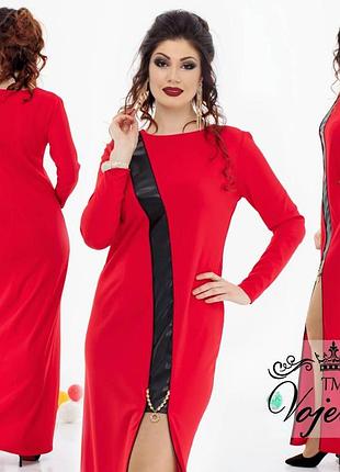 Платье с разрезом на ноге new fashion